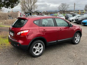 Nissan Qashqai 2.0 16V SPORT, снимка 2