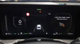Kia Sorento SIGNATURE/HEV-1.6/DRIVE-ASSISTS, снимка 8