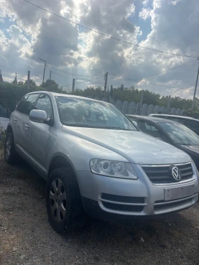 VW Touareg 2.5, снимка 2
