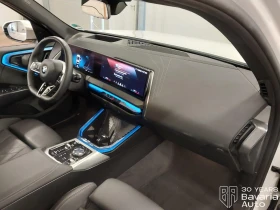 BMW X3 20 xDrive Steptronic, снимка 7