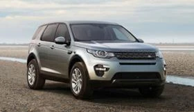 Land Rover Discovery - 11 лв. - 11414191 | Car24.bg