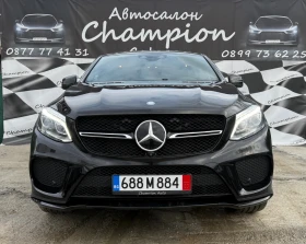 Mercedes-Benz GLE 43 AMG GLE 4.3 AMG - 69999 лв. - 51348300 | Car24.bg