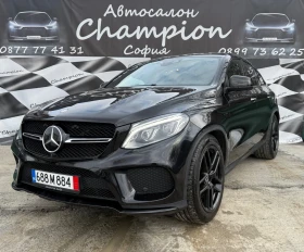 Mercedes-Benz GLE 43 AMG GLE 4.3 AMG 1