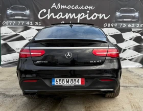 Mercedes-Benz GLE 43 AMG GLE 4.3 AMG - 69999 лв. - 51348300 | Car24.bg