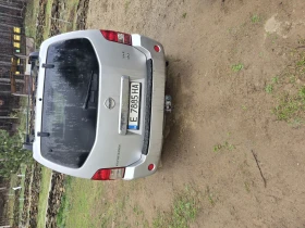 Nissan Pathfinder, снимка 5