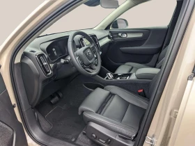 Volvo XC40 2.0 | Mobile.bg    7
