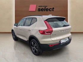 Volvo XC40 2.0 | Mobile.bg    2