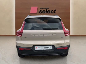 Volvo XC40 2.0 | Mobile.bg    3