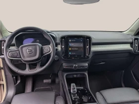 Volvo XC40 2.0 | Mobile.bg    9