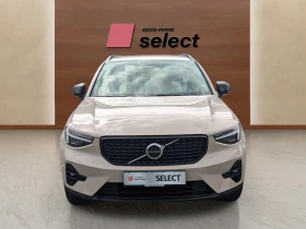 Volvo XC40 2.0 | Mobile.bg    6