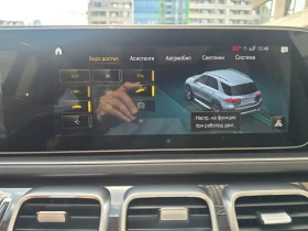 Mercedes-Benz GLE 350 PLUG IN HYBRID /  /  | Mobile.bg    13