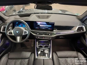 BMW X5 30d xDrive  M Sport Paket Individual | Mobile.bg    6