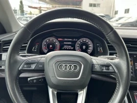 Обява за продажба на Audi Q8 ~57 000 лв. - изображение 8
