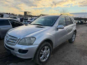 Mercedes-Benz ML 320 на части - 10 € / 19.56 лв. - 63676953 2