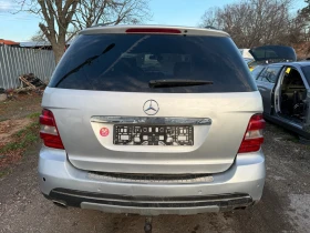 Mercedes-Benz ML 320 на части - 10 € / 19.56 лв. - 63676953 5