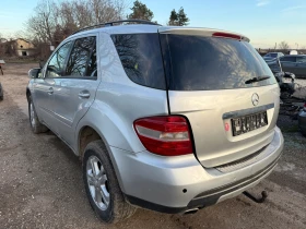 Mercedes-Benz ML 320 на части - 10 € / 19.56 лв. - 63676953 6