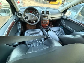 Mercedes-Benz ML 320 на части - 10 € / 19.56 лв. - 63676953 7
