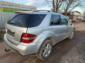Mercedes-Benz ML 320 на части - 10 € / 19.56 лв. - 63676953 4