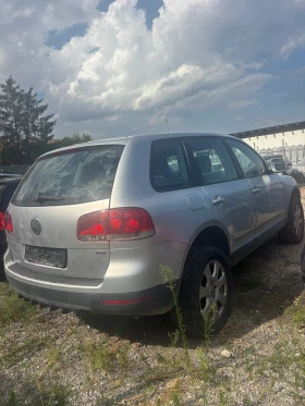 VW Touareg 2.5 | Auto.bg — изображение 4