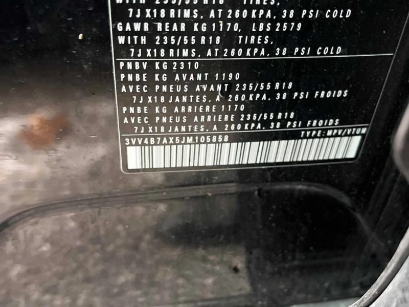 VW Tiguan * Highline * CARFAX * ФИНАНСИРАНЕ* КЛИП, снимка 11 - Автомобили и джипове - 52846820