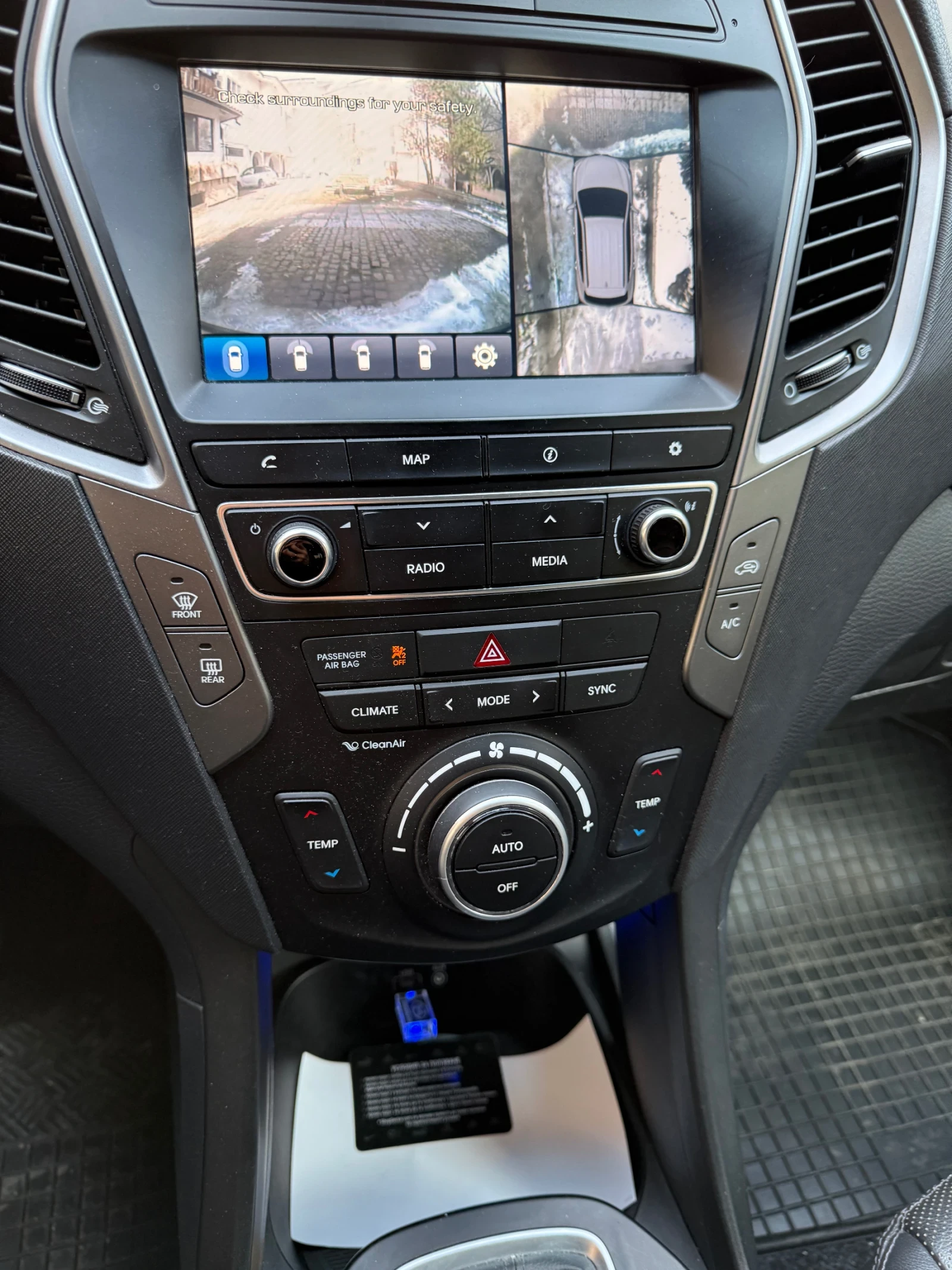 Hyundai Santa fe  - изображение 10