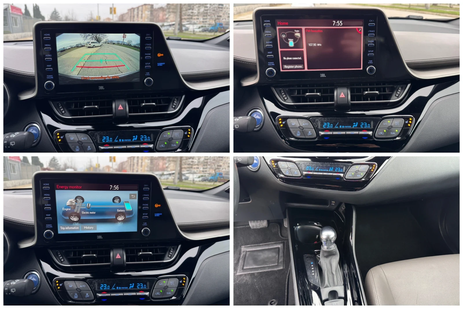 Toyota C-HR 1.8i Hybrid* Lounge* Bi-Tone* JBL* ������*  | Mobile.bg � ����������� 12