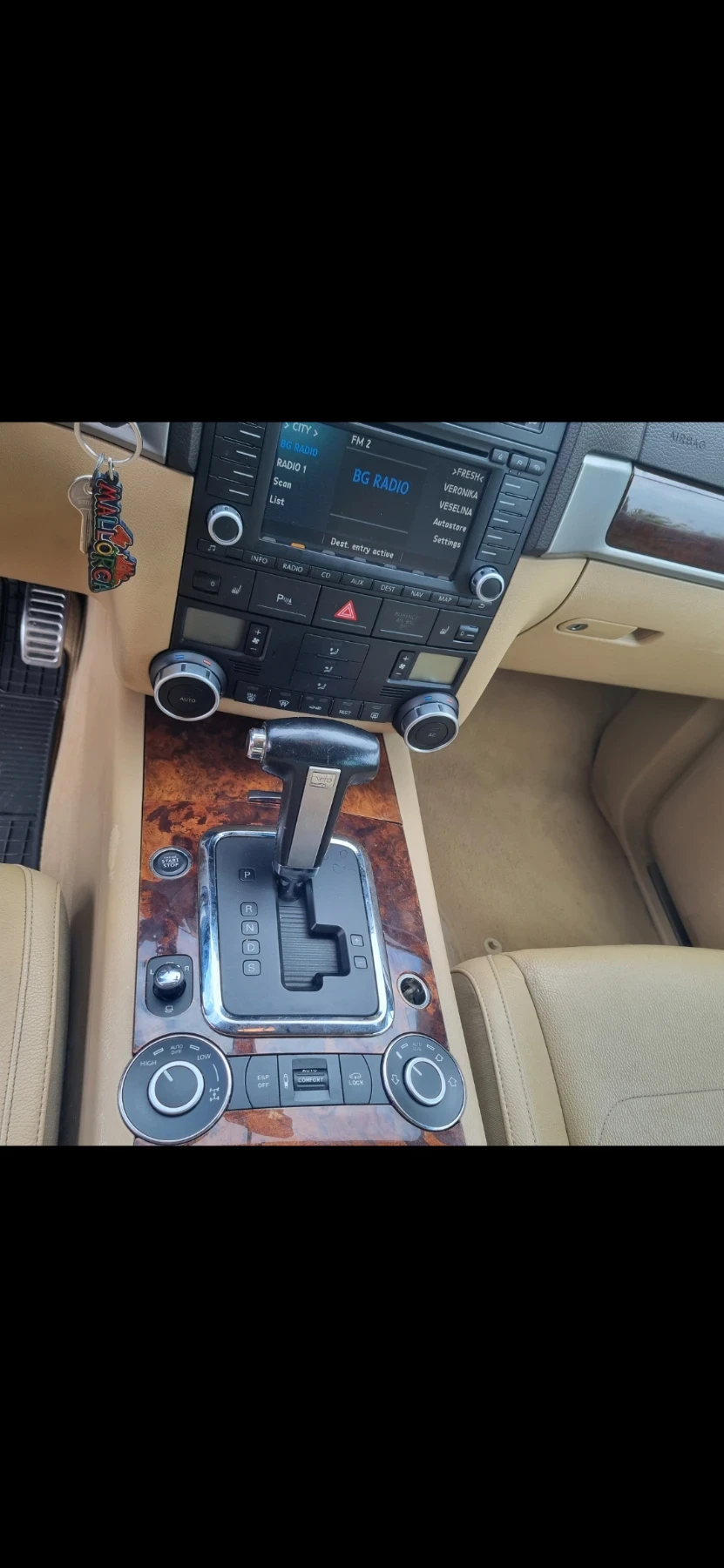 VW Touareg | Mobile.bg � ����������� 2