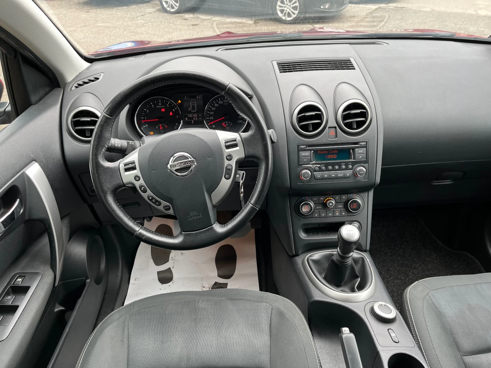 Nissan Qashqai 2.0 16V SPORT, снимка 9 - Автомобили и джипове - 53978075