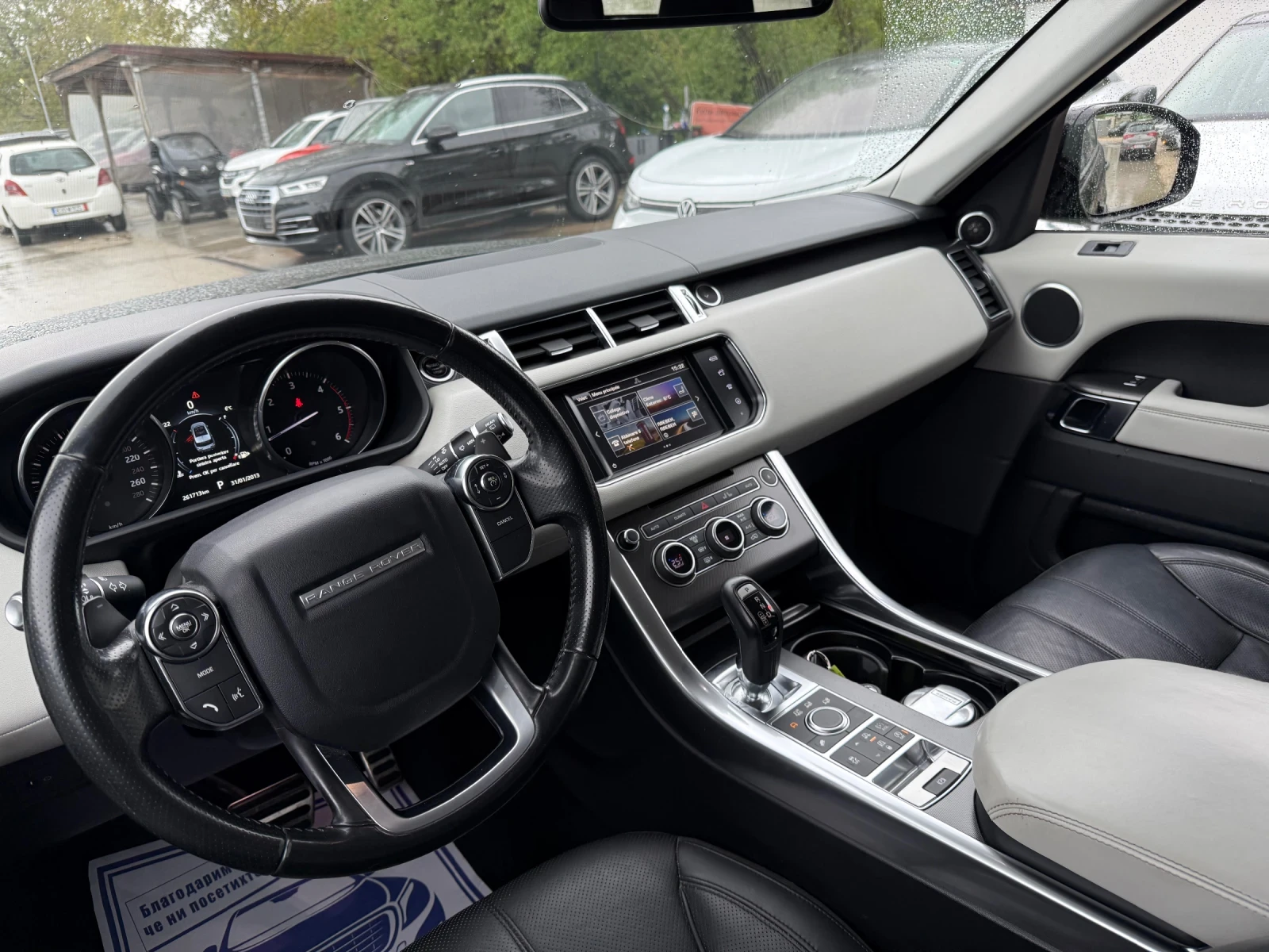 Land Rover Range Rover Sport 3.0d V6 -  249к.с. - HSE, снимка 10 - Автомобили и джипове - 54371331