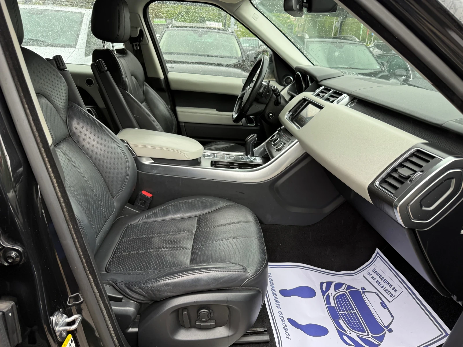 Land Rover Range Rover Sport 3.0d V6 -  249к.с. - HSE, снимка 11 - Автомобили и джипове - 54371331