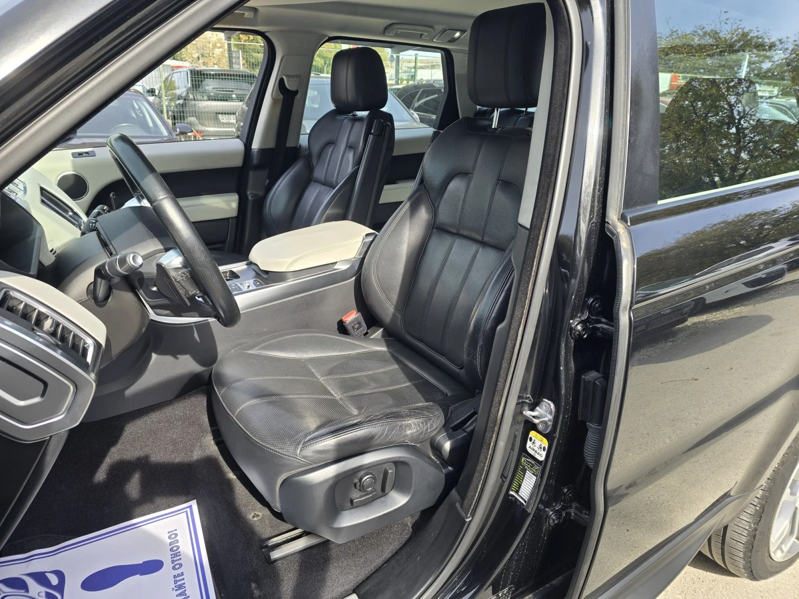 Land Rover Range Rover Sport 3.0d V6 -  249�.�. - HSE ������! | Mobile.bg � ����������� 9
