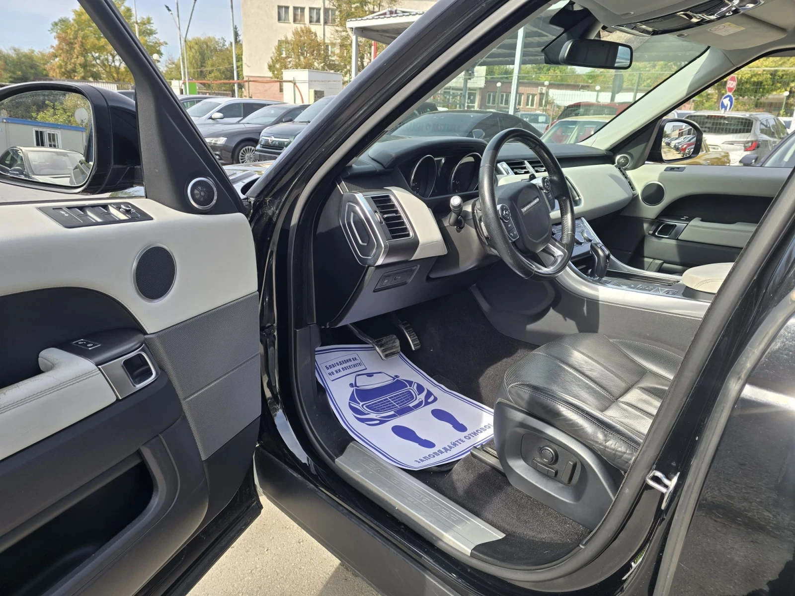 Land Rover Range Rover Sport 3.0d V6 -  249�.�. - HSE ������! | Mobile.bg � ����������� 10