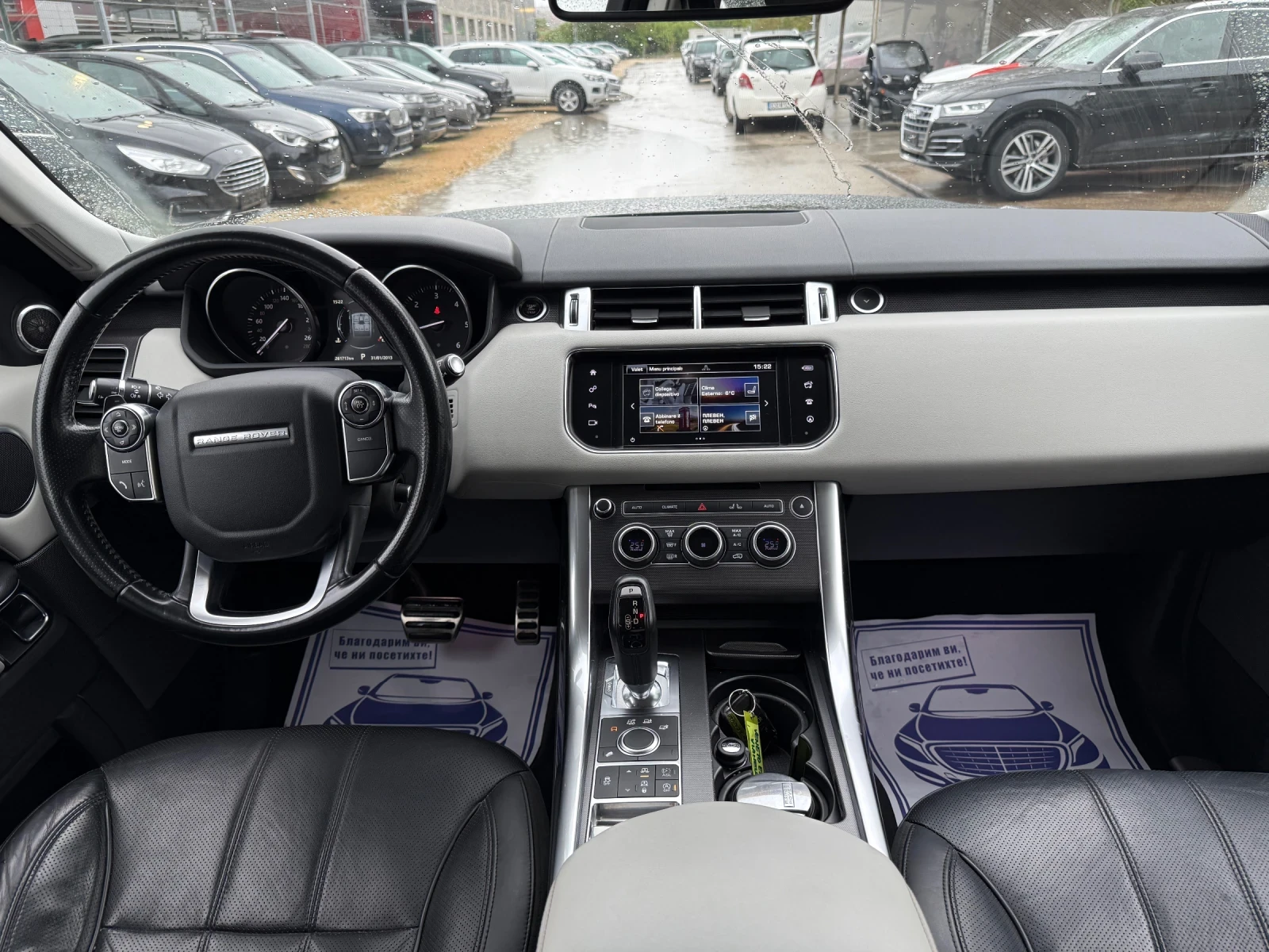 Land Rover Range Rover Sport 3.0d V6 -  249к.с. - HSE, снимка 13 - Автомобили и джипове - 54371331