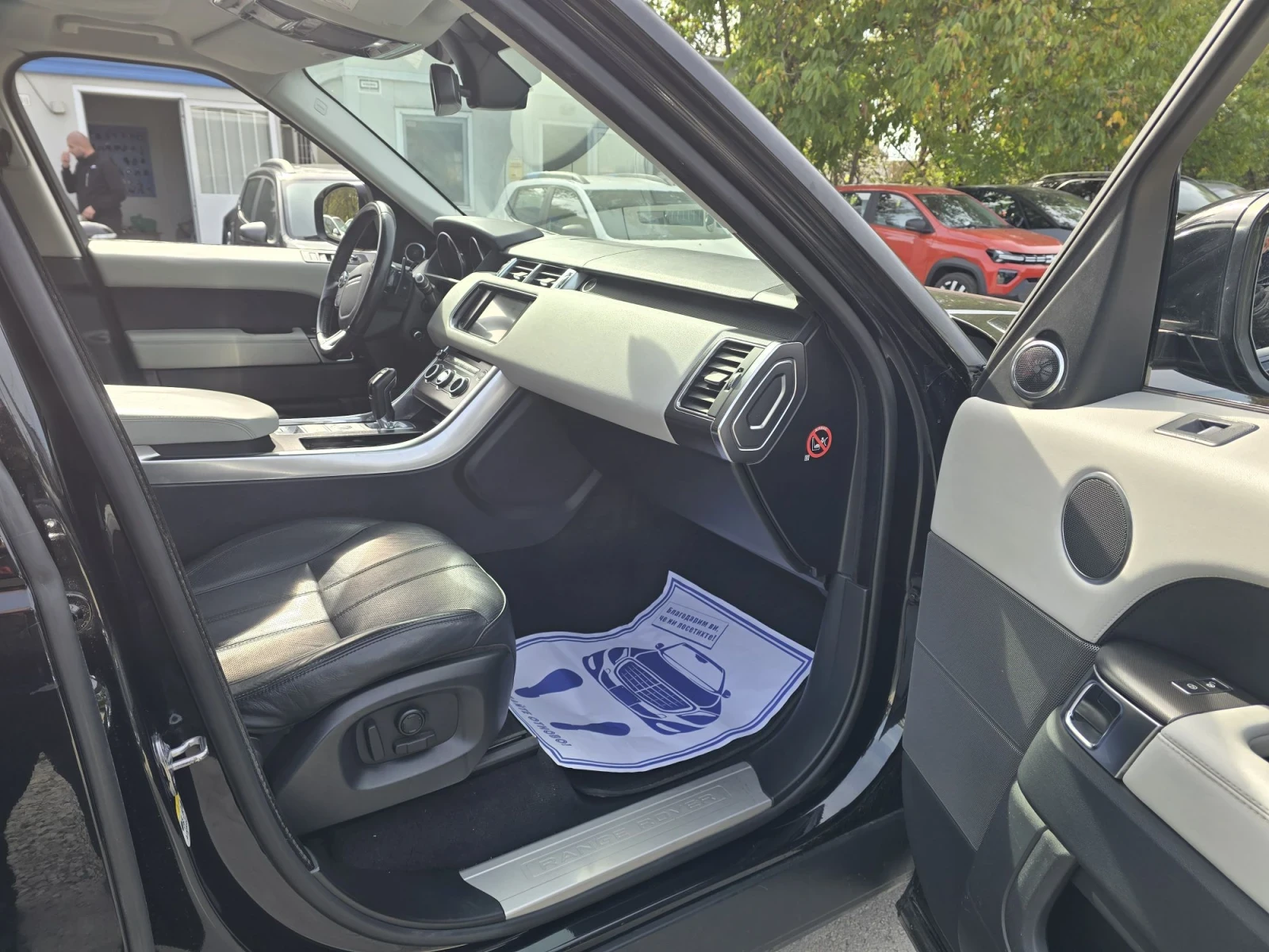 Land Rover Range Rover Sport 3.0d V6 -  249�.�. - HSE ������! | Mobile.bg � ����������� 12