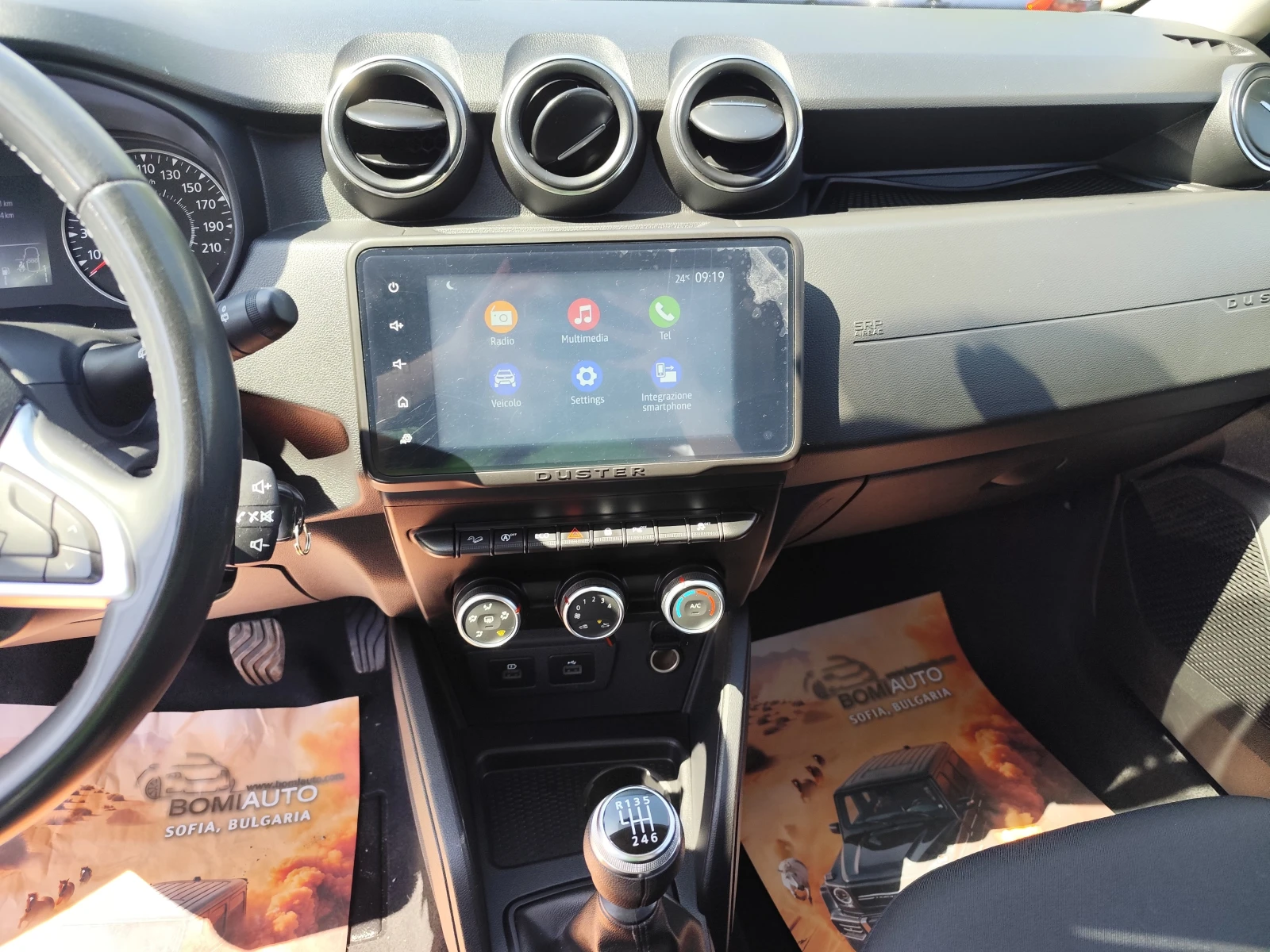Dacia Duster 1.5DCi* 4X4* EURO6D* LED* CARPLAY* , снимка 9 - Автомобили и джипове - 54700846