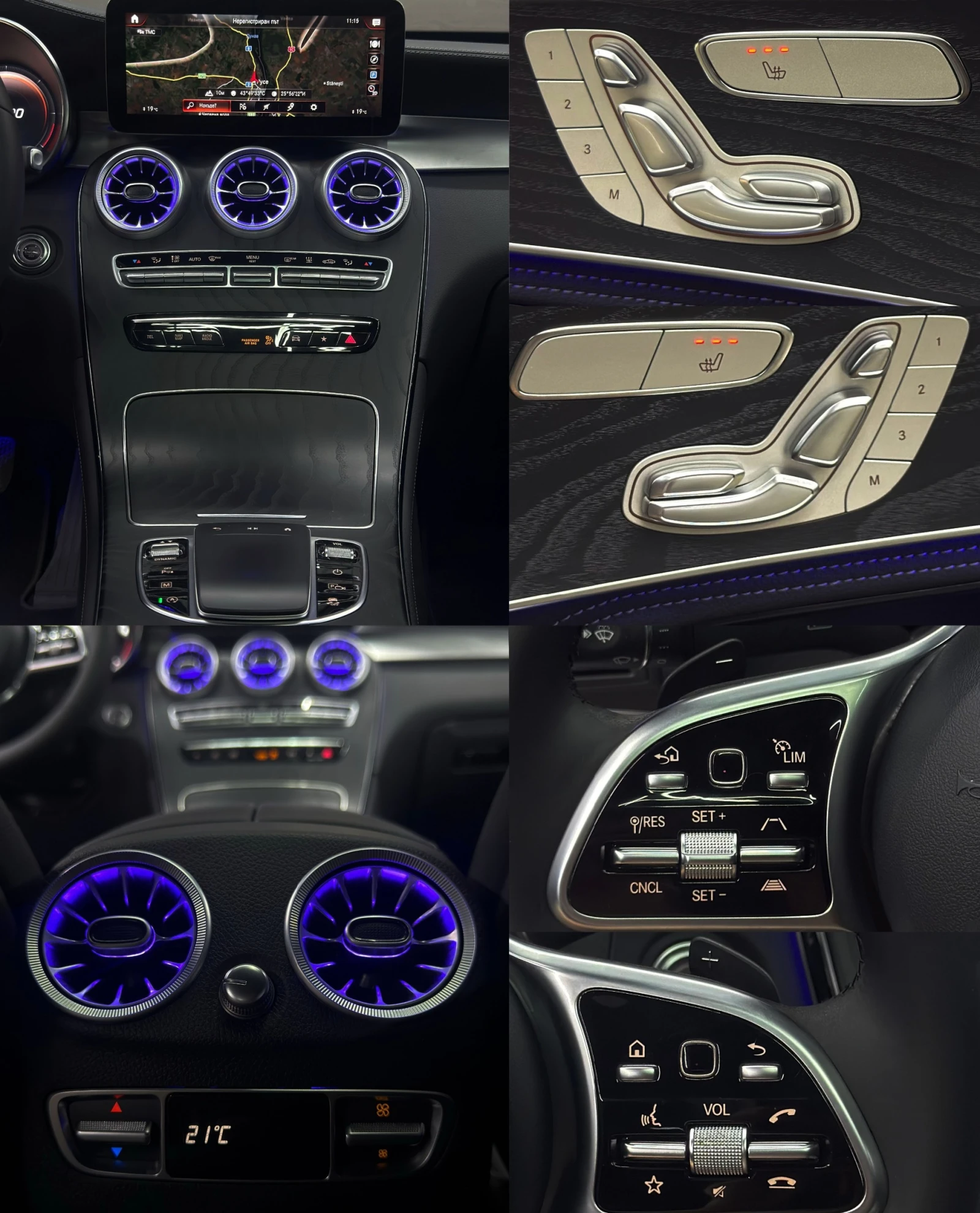 Mercedes-Benz GLC 400 d/Coupe/AMG/4Matic/ПълнаСервизнаИстория, снимка 10 - Автомобили и джипове - 55090443