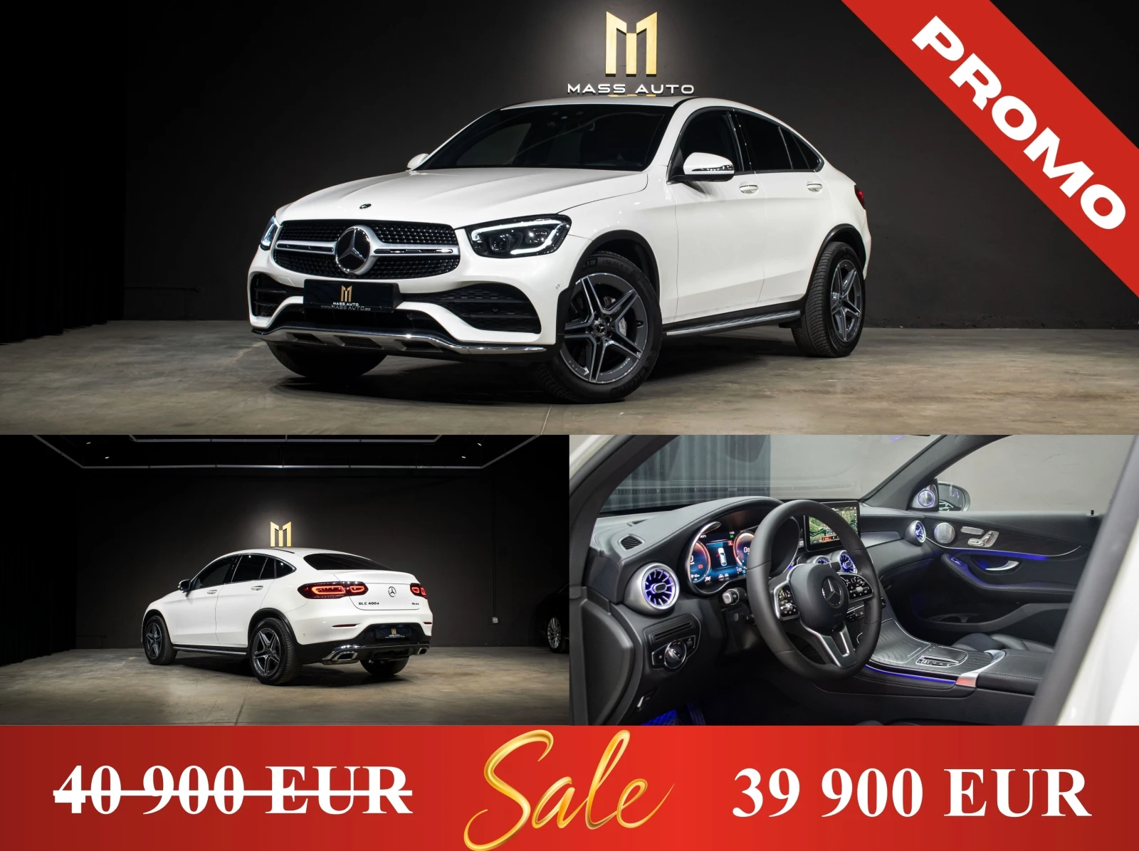 Mercedes-Benz GLC 400d/Coupe/AMG/4Matic/ПълнаСервизнаИстория