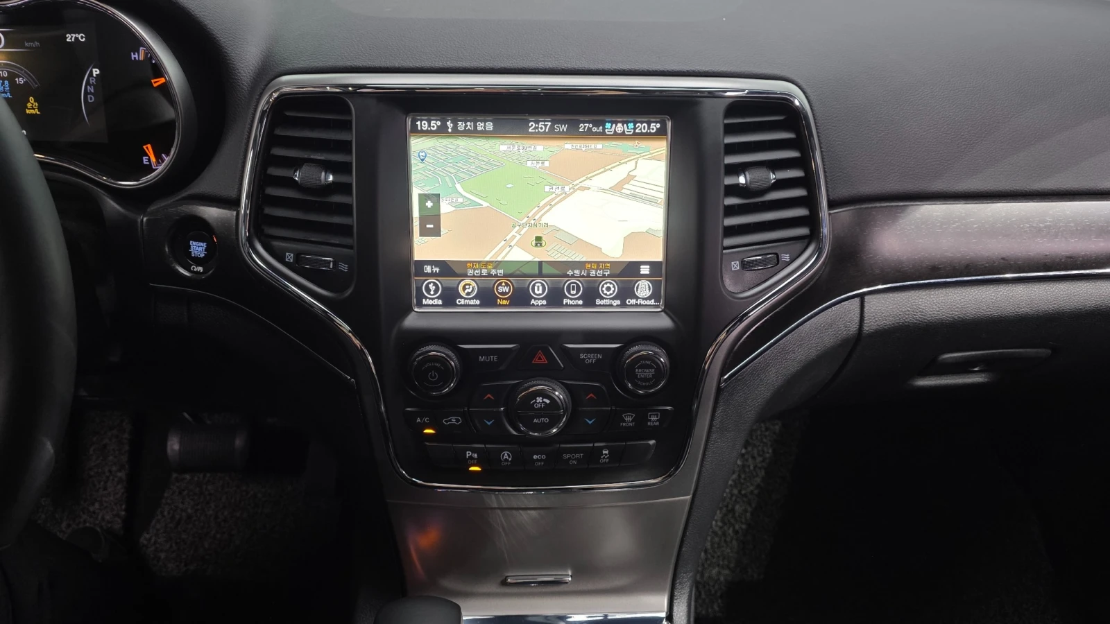 Jeep Grand cherokee 3.6 Limited, 4X4, снимка 12 - Автомобили и джипове - 56082375