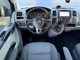 VW Transporter 2.0TDI BiTDI/LONG/DSG, снимка 8