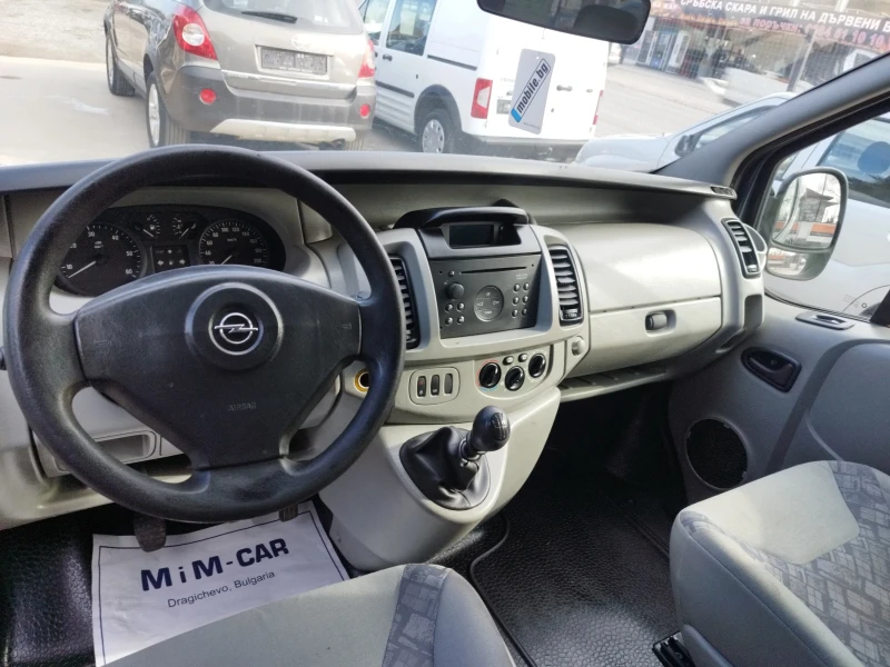 Opel Vivaro 1.9dti, снимка 9 - Бусове и автобуси - 49067518