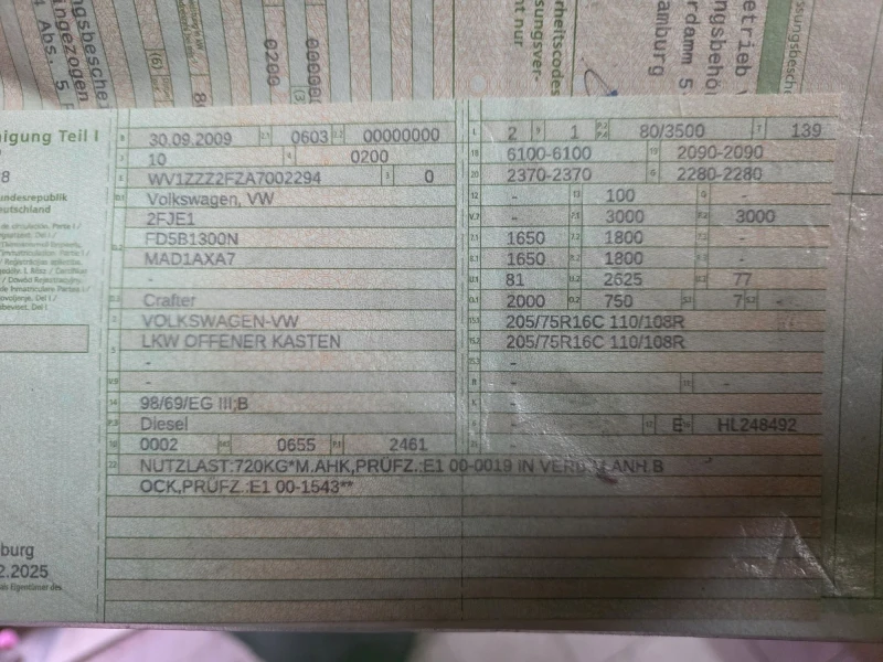 VW Crafter 2.5 TDI, снимка 8 - Бусове и автобуси - 53476810