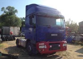 Iveco Eurotech EUROSTAR  | Mobile.bg    2