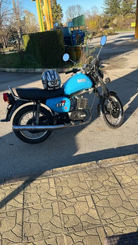 Mz 150, снимка 2