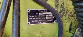 Балировачка Claas Variant 180 RC, снимка 11