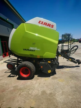      Claas Variant 365RC      20