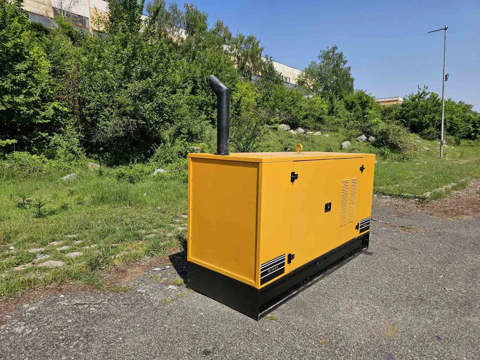 Други специализирани машини Atlas Copco, снимка 2 - Индустриална техника - 53936969