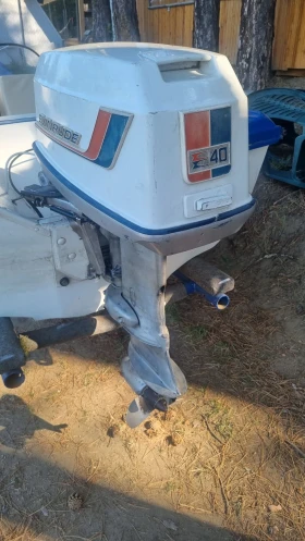       Evinrude