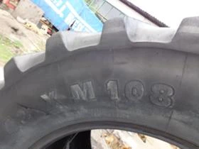 Гуми, снимка 10