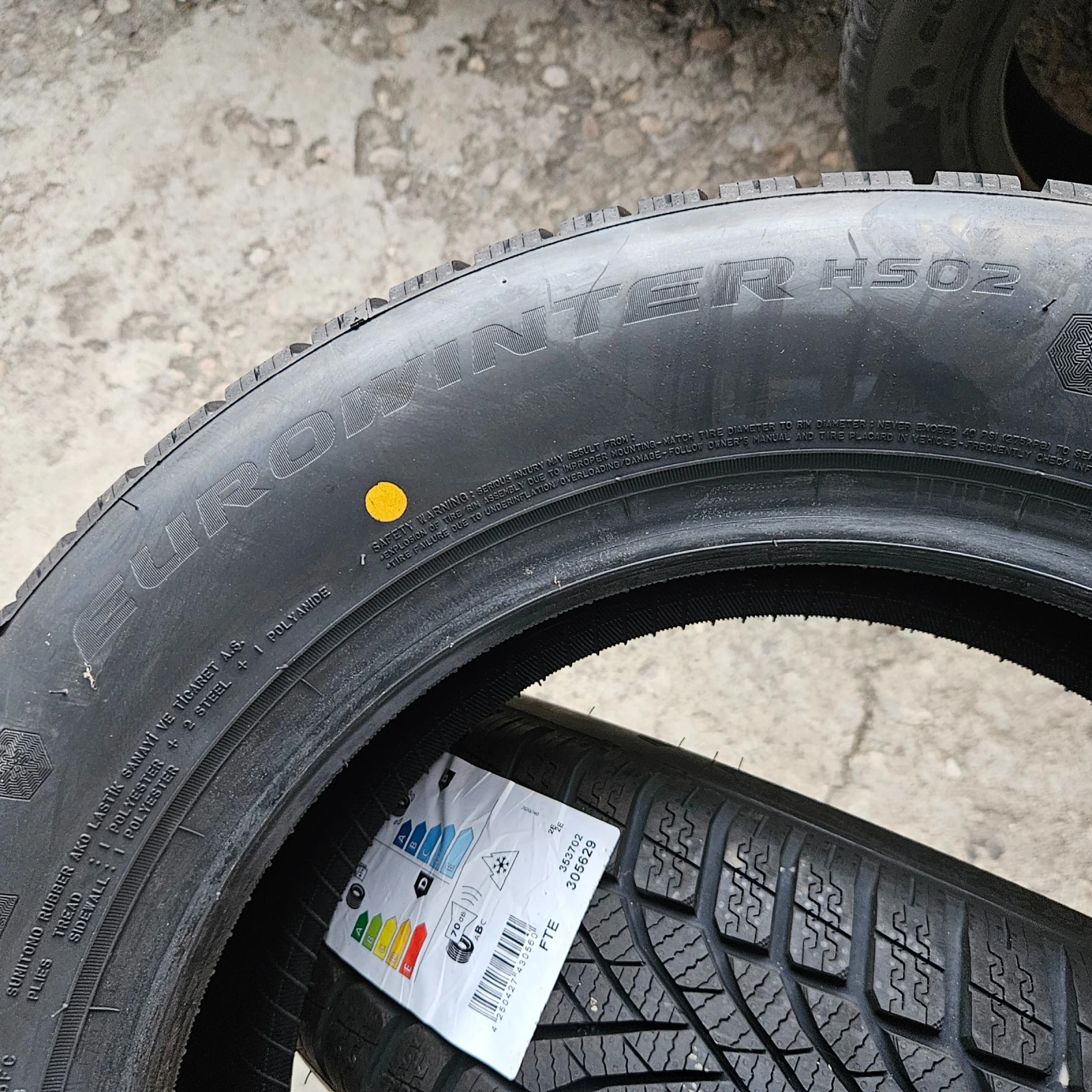  185/65R15 | Mobile.bg   8