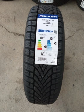 Гуми Зимни 185/65R15, снимка 1 - Гуми и джанти - 49059702